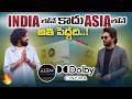 Allu Cinemas Inside Tech Asia S Largest Dolby Cinema Screen In Hyderabad Dolby Cinema