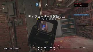 ねつこしね