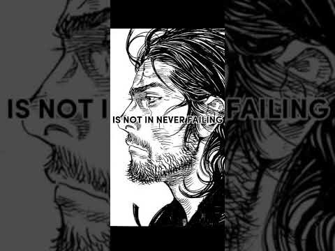 Do You Like It - Vagabond