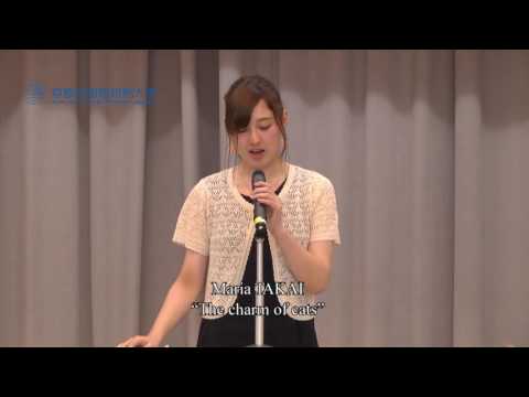 【京都外国語短期大学】2016年度　第19回短大英語スピーチコンテスト