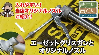 クリュッグドンペリセット訳アリ新品2本セット クリュッグドンペリセット訳アリ新品2本セット