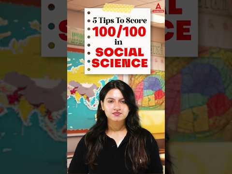 5 Tips to Score 100/100 in Social Science #shorts #sst #class10 #boardexam