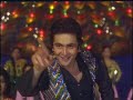 Zamane KO Dikhana Hai 1981