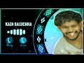 Kaen Baluchha New Sambalpuri Ringtone Music Musicvideo