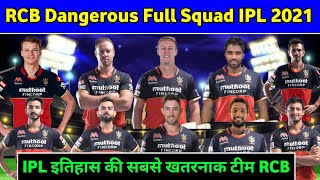 IPL 2021 - Royal Challengers Bangalore (RCB) Final Full Squad IPL 2021 Auction