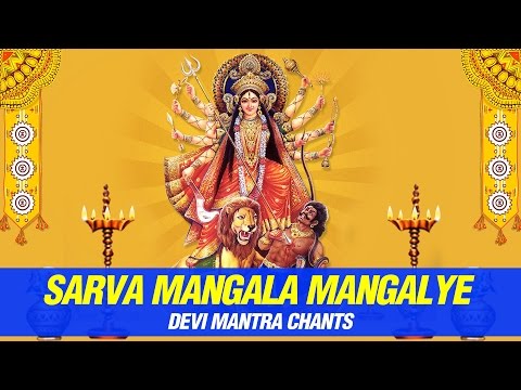 download lagu mp3 mp4 Sarva Mangalam bersetzung, download lagu Sarva Mangalam bersetzung gratis, unduh video klip Sarva Mangalam bersetzung