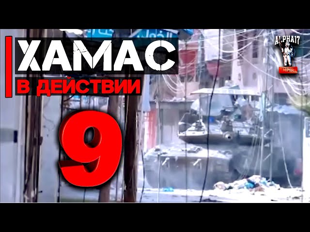 Огненная Стрела ПОЕ Билд