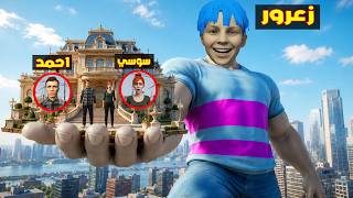 Video thumbnail image