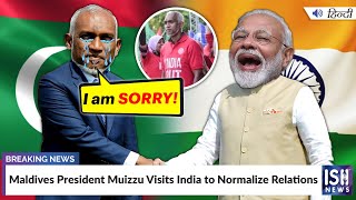 Maldives President Muizzu Visits India to Normalize Relations
