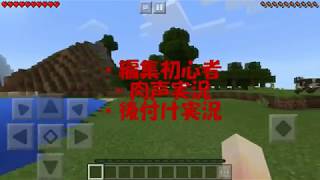 あっしー君のもやっとクラフトvol.１