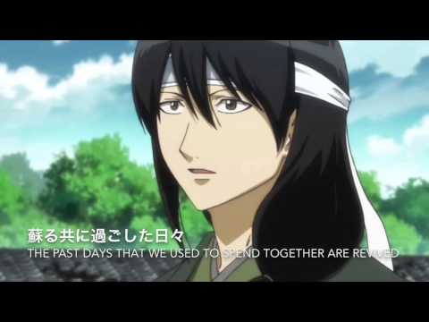 Gintama Sakurane Piko
