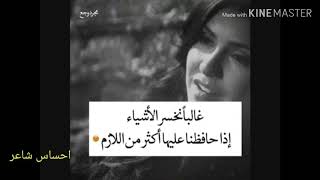 اجمل ما قال نزار عن الفراق