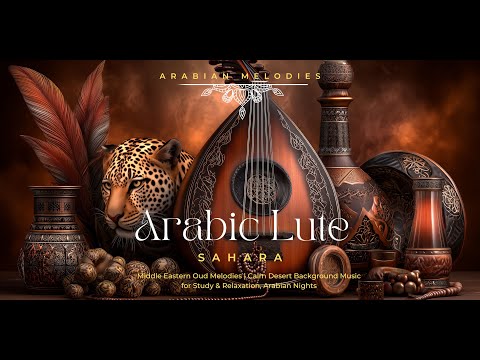 Arabic Lute Meditations | Peaceful Middle Eastern Oud Music for Calm & Deep Focus