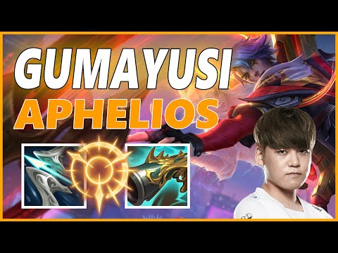 ⚡GUMAYUSI APHELIOS ADC GAMEPLAY⚡SEASON 12 LEAGUE OF LEGENDS