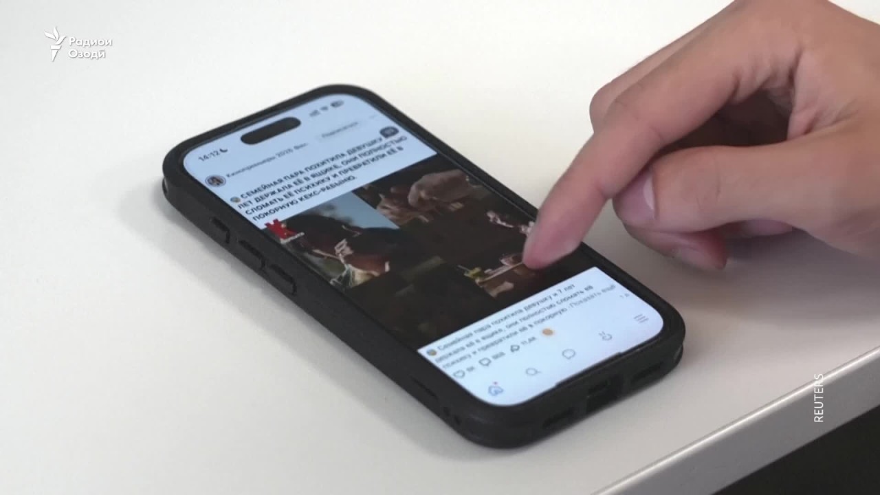 Ширкати "Apple" замимаҳои русии "В контакте" ва "Одноклассники"-ро "ихроҷ" кард.