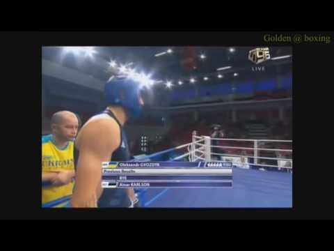 Olexander Gvozdik highlghts amateur