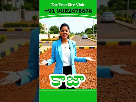 Kaza Plot Development – Residential Layouts