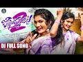 JILLELAMMA JITTA PART 2 DJ FULL SONG JANU LYRI SRINIDHI NEW DJ SONGS 2024 AKSHAYA MUSIC