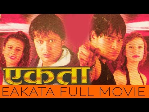 Ekata | Nepali Movie