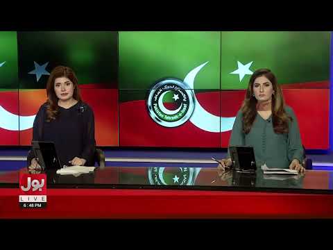 Pakistan Vs England T20 Match | World Cup 2026 Super 8 Round | BOL News Bulletin at 6 PM
