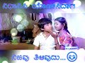 Keliddu Sullagabahudu