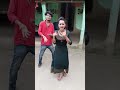 Uttar Me Kabutar Bole Dakshin Mein Siyar