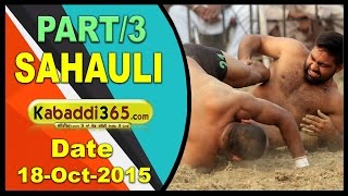 (1) Sahauli (Ludhiana) Kabaddi Tournament 18 Oct 2015