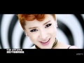 《 HD 中字》 Seo In-Young ( 徐仁英) - Into The Rhythm ( 在旋 ...