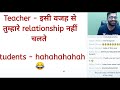 Online English Class Funny Moments Tarun Grover Sir