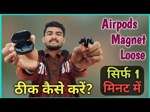 How to Fix Airpods Comman Problmes | Charging Probmle | Magnet Loose Problems Sloved