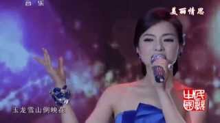 Hottest Chinese Music 58 --- Beautiful Loving Emotions