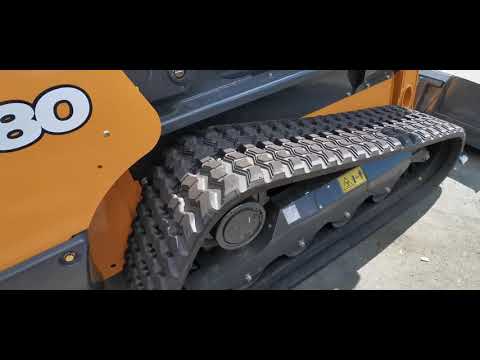Case SR250 [18]