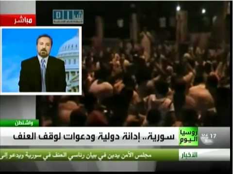 مقابلة لؤي صافي رئيس المجلس السوري الأمريكي على قناة روسيا اليوم ... متحدثاً عن حصار حماة و دير الزور