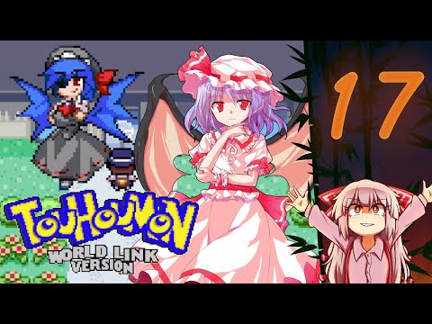 Touhoumon: World Link Revised | Part 17 (Finale)