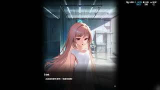 [妮姬]FOOT STEP, WALK, RUN 活動劇情(韓語) 