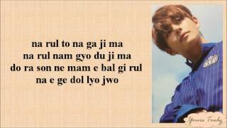 BTS (방탄소년단) Jin &amp; V - &#39;Even If I Die, It&#39;s You&#39; (Hwarang: The Beginning OST Pt. 2) Easy Lyrics