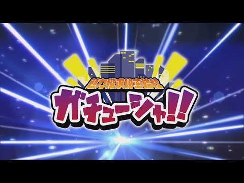 アジェンシア・エスパシアル・ブラジレイラについて詳しく解説