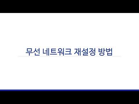 Samsung 스마트 리모컨 (RMCRMM1AP1) 초기설정 메뉴얼 및  음성인식