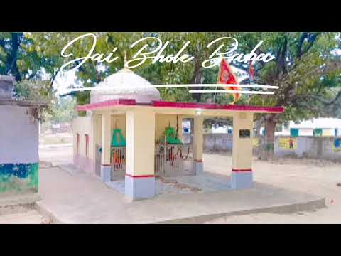 Mahadev Shankar hai jag se nirale