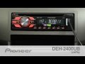 DEH-2400UB: LinkPlay