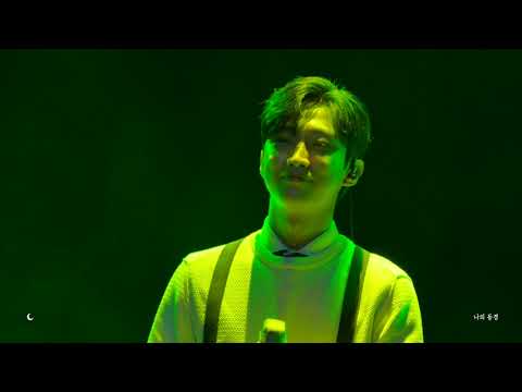 190330 내 안의 진영 팬미팅 2부 - 나 돌아가