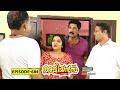 Aliyans 684 അഹംഭാവം Comedy Serial Sitcom Kaumudy