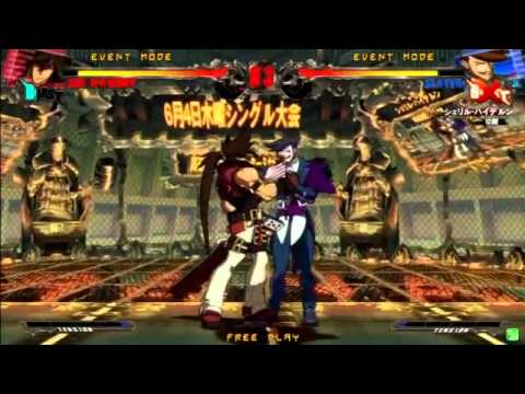 2015/6/4 GGXrd Mikado singles tourney Part 6