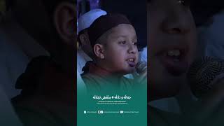 Download lagu Muhammad Hadi Assegaf - Shollawat Bahebbak di Aston Banjarmasin mp3 Download lagu Muhammad Hadi Assegaf - Shollawat Bahebbak di Aston Banjarmasin mp3