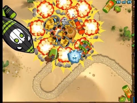 BMC - Zermagerd Tile