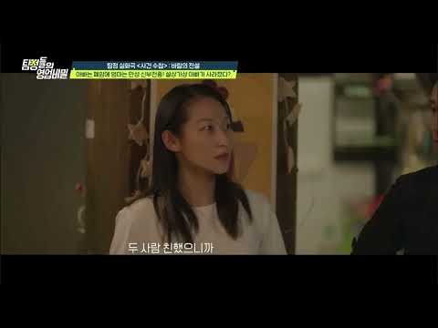 비디오 16
