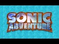 Windy and Ripply (Emerald Coast) - Sonic Adventure [OST]