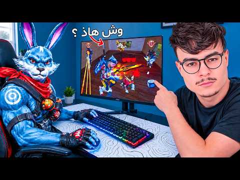 💀 White444‎ التقيت