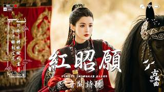 Download lagu 2026《破百万古风歌曲》3小时50首最好的古代歌曲 - 破百万的中国古风歌曲♪ 2026年最好听的古风歌曲合集【超好聽】近年最好听的古风歌曲合集 - 经典好听的励志歌曲有那些 mp3