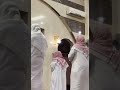 Namaz E Oman